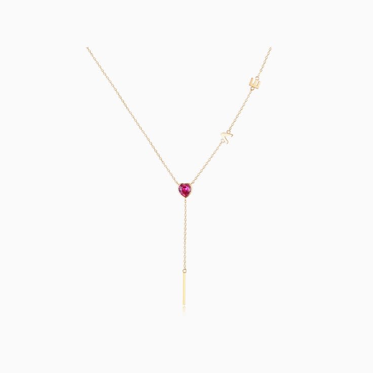 Pink Sapphire Love Necklace