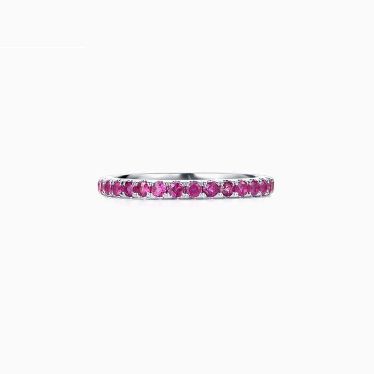 Pink Sapphire Ring
