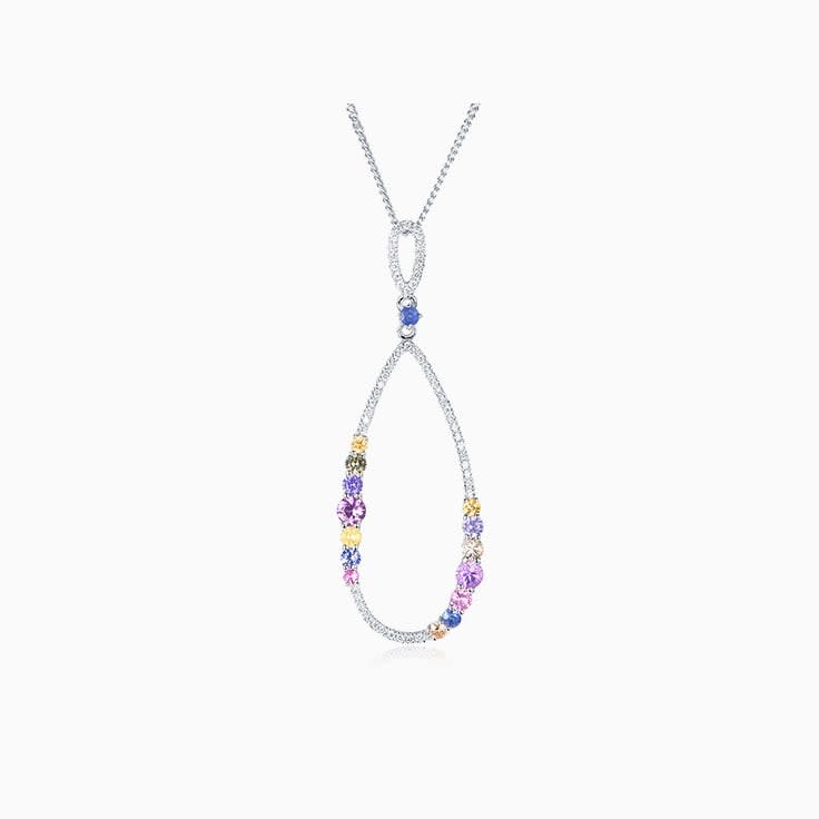 Sapphire and Diamond Pendant